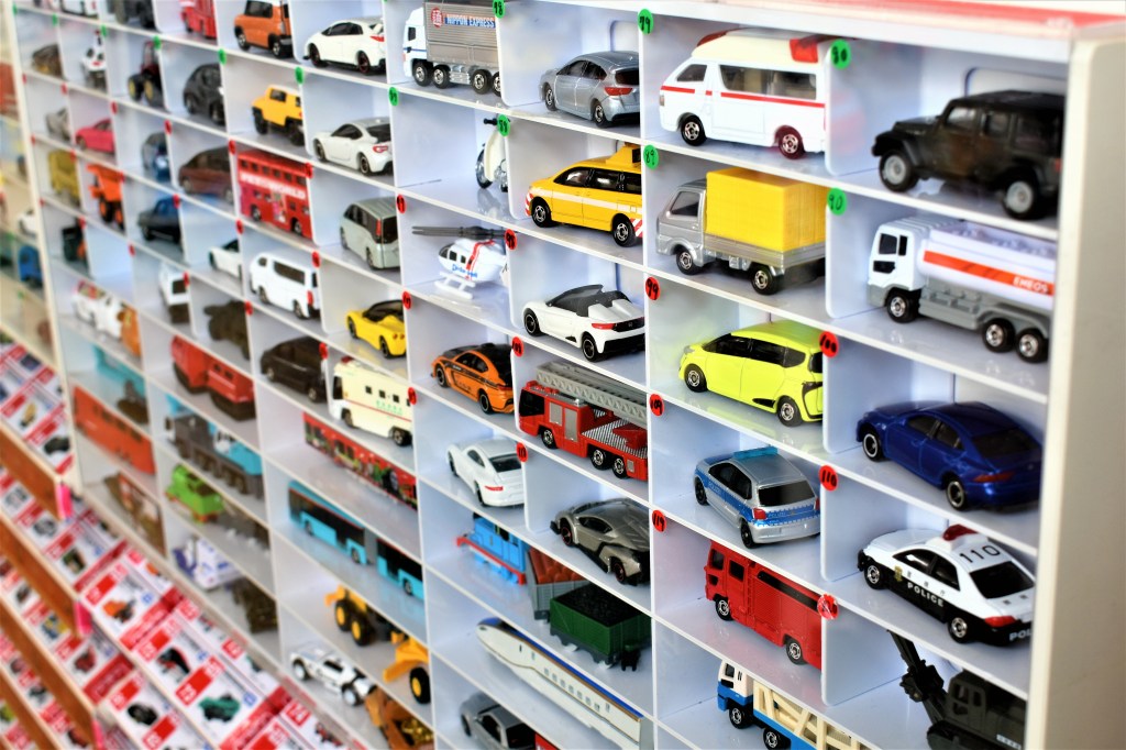 Toy Car Collection