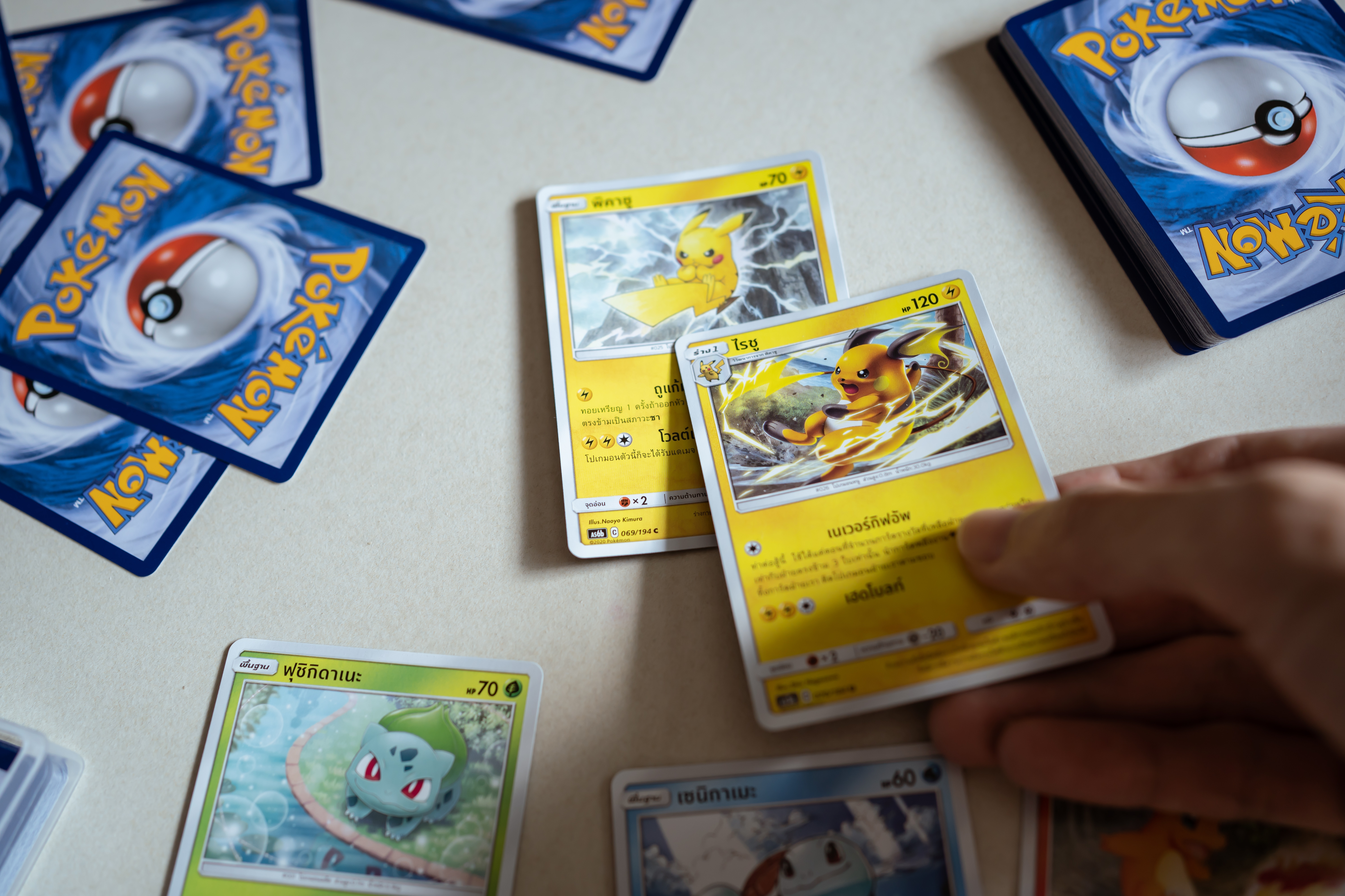 Um *NEW* Pikachu Pokemon Cards?