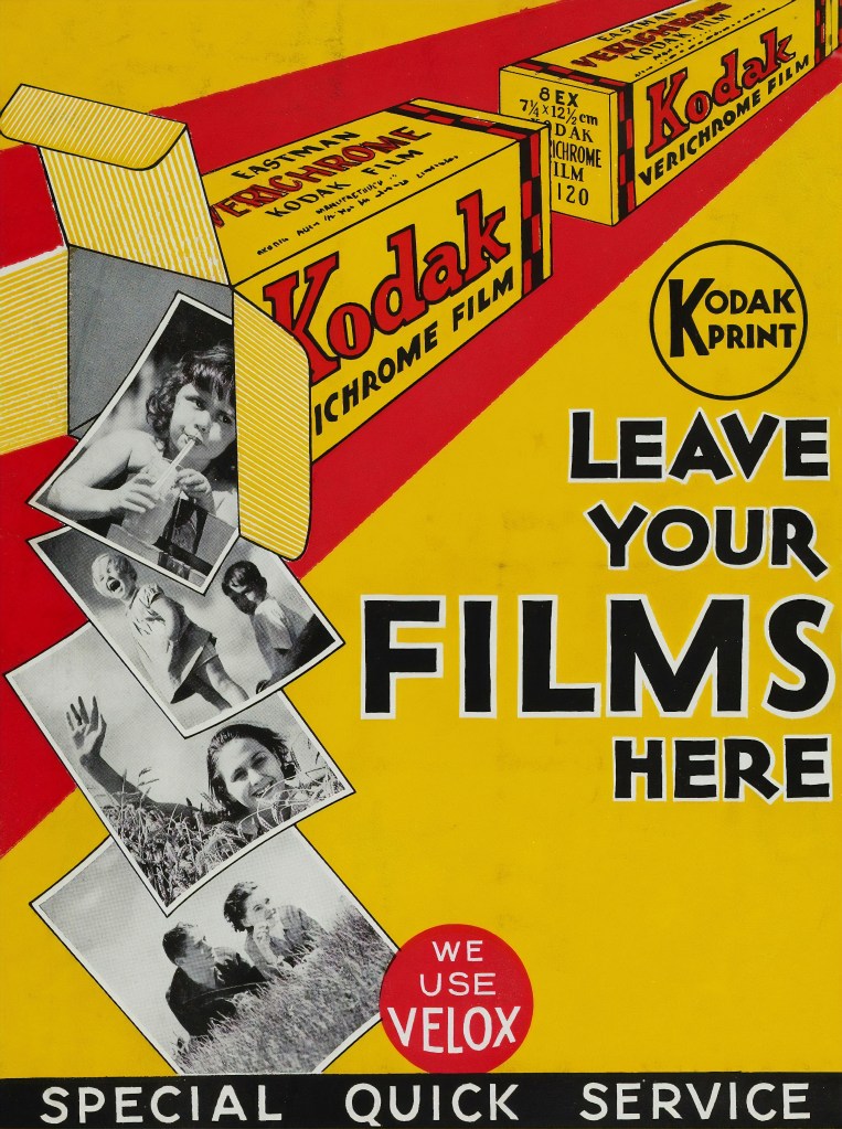 Large format posters like this Kodak ad were common 